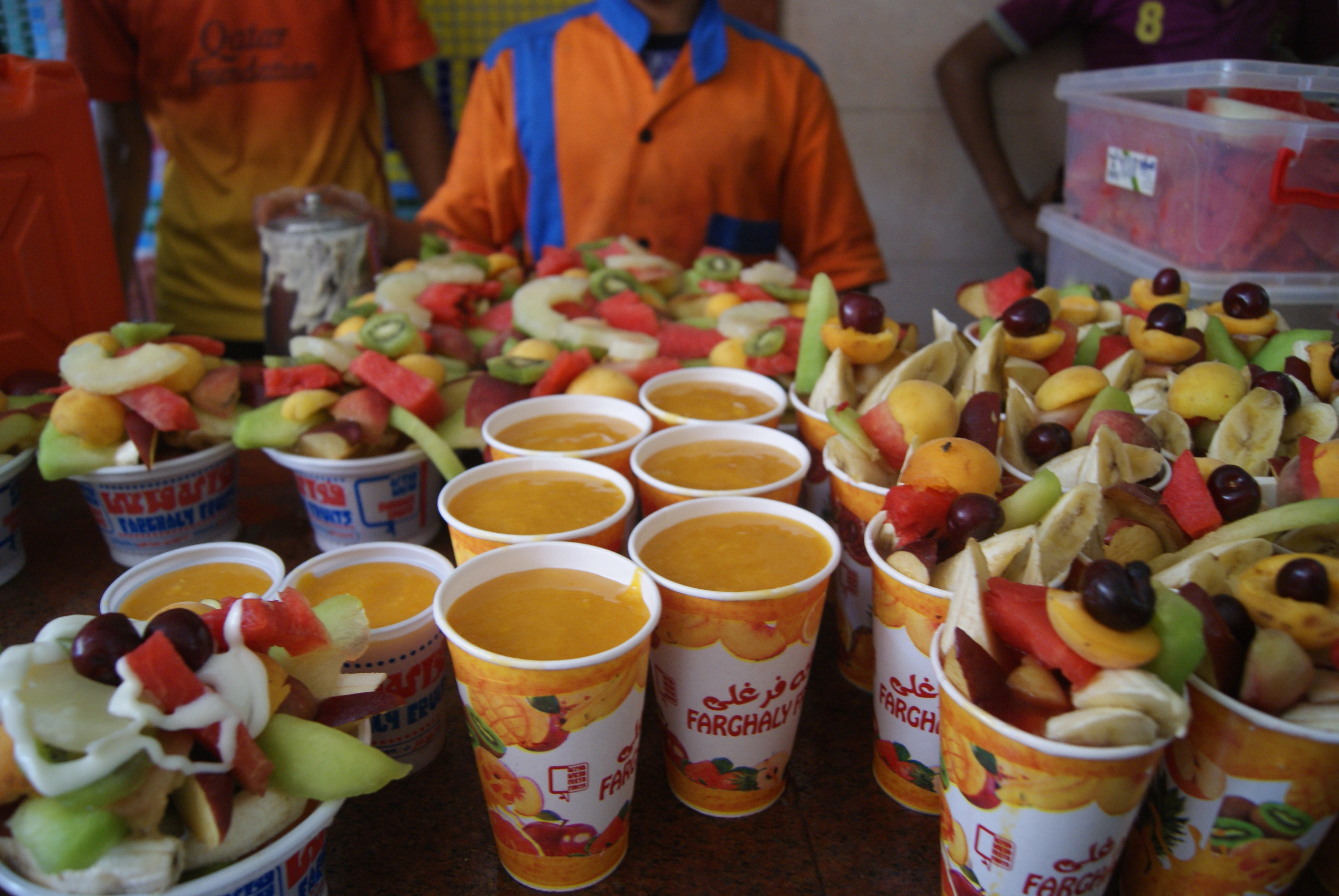 Farghaly cafeteria cover image